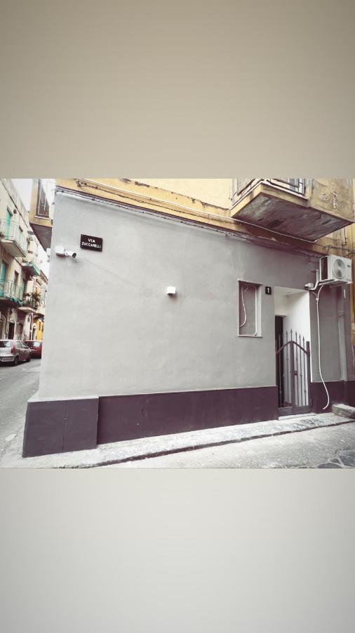Dreams House Apartment คาตาเนีย ภายนอก รูปภาพ