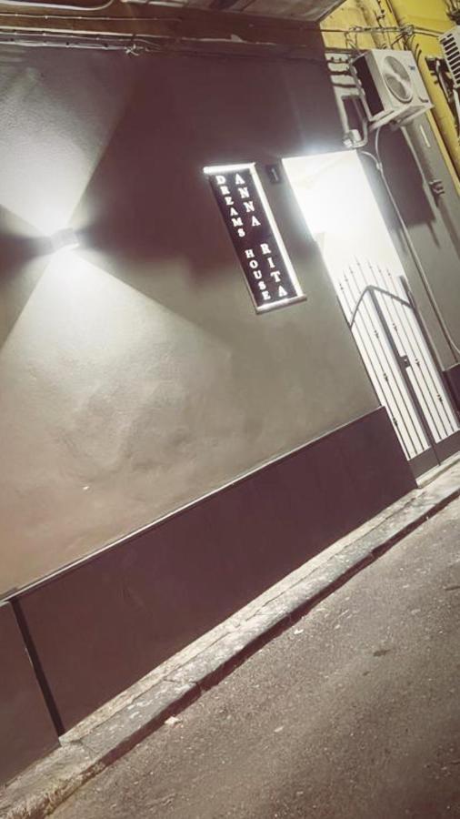 Dreams House Apartment คาตาเนีย ภายนอก รูปภาพ